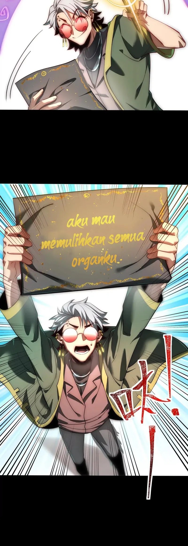 God’s Desire Game Chapter 15 Gambar 35