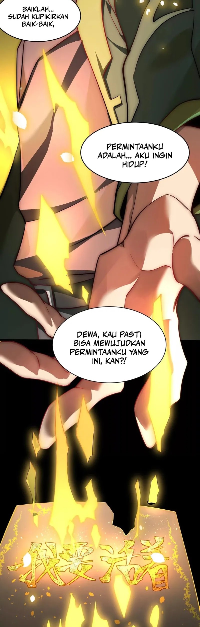 God’s Desire Game Chapter 15 Gambar 39