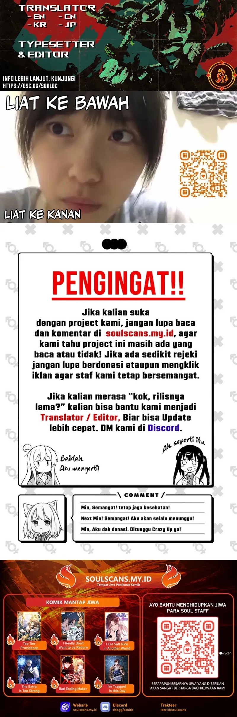 God’s Desire Game Chapter 15 Gambar 42