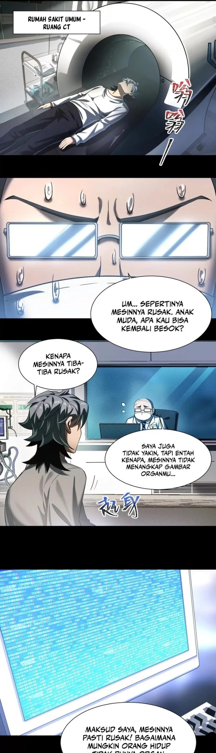 God’s Desire Game Chapter 16 Gambar 25
