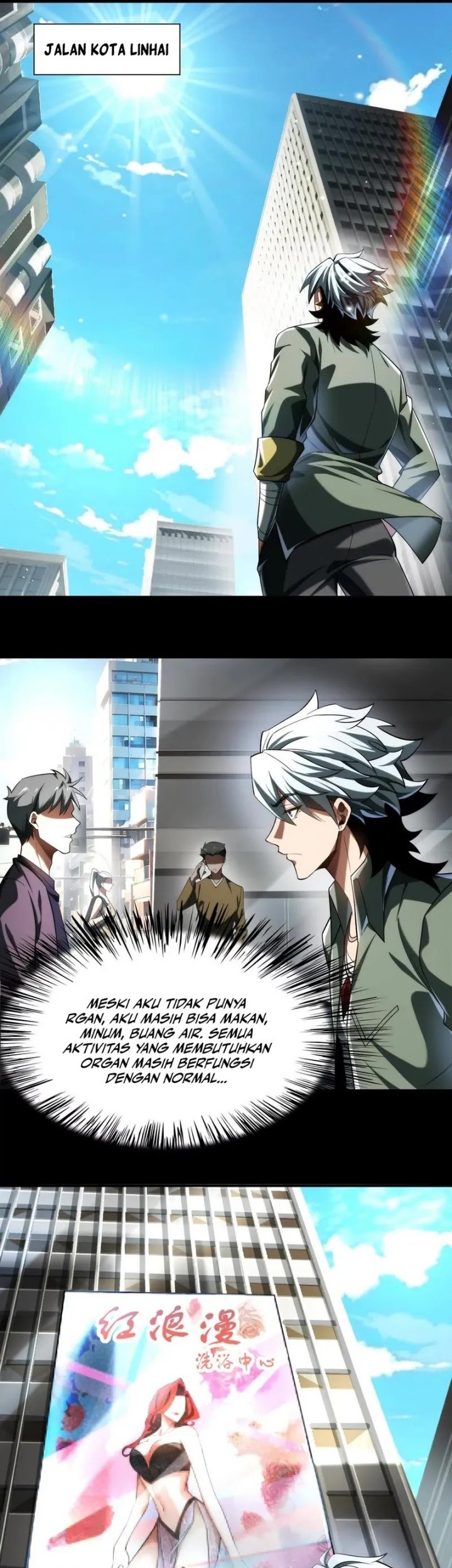God’s Desire Game Chapter 16 Gambar 27