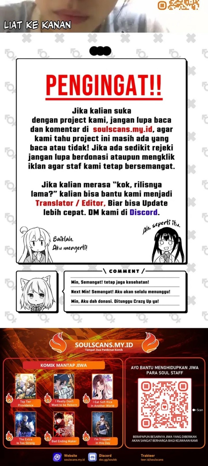 God’s Desire Game Chapter 16 Gambar 32