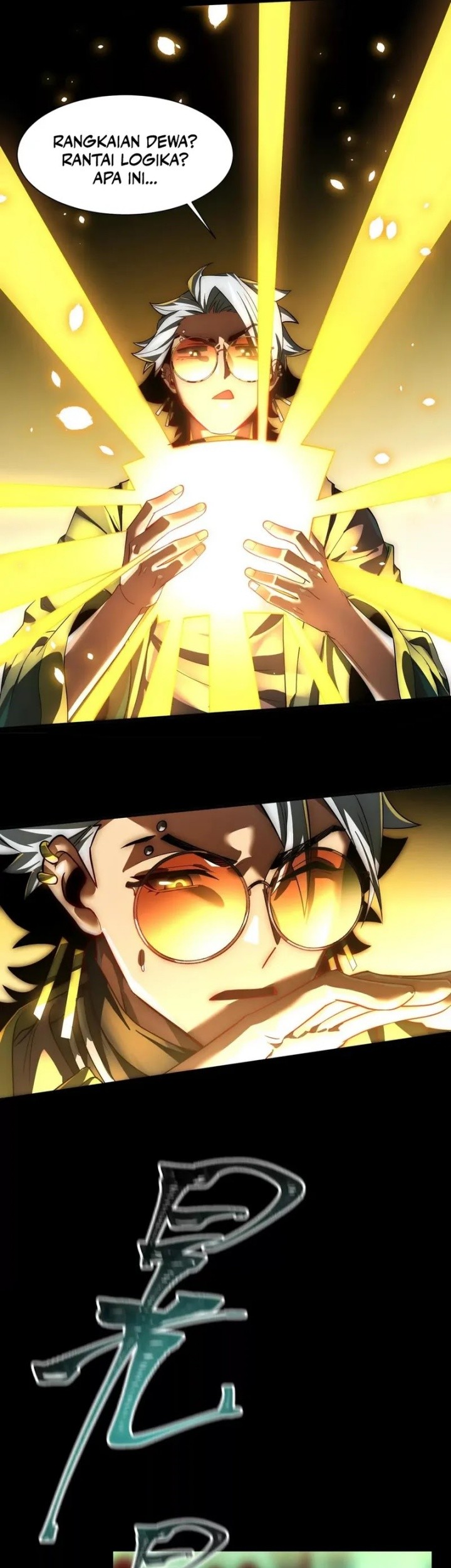 God’s Desire Game Chapter 16 Gambar 3