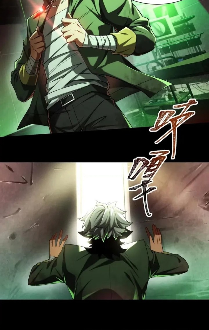 God’s Desire Game Chapter 16 Gambar 8