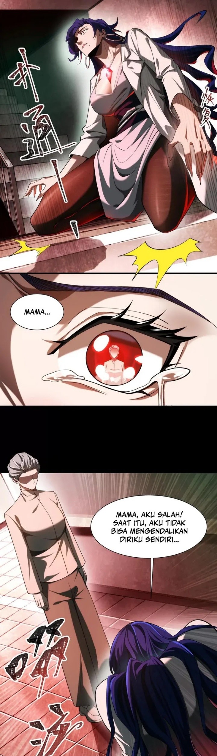 God’s Desire Game Chapter 16 Gambar 11