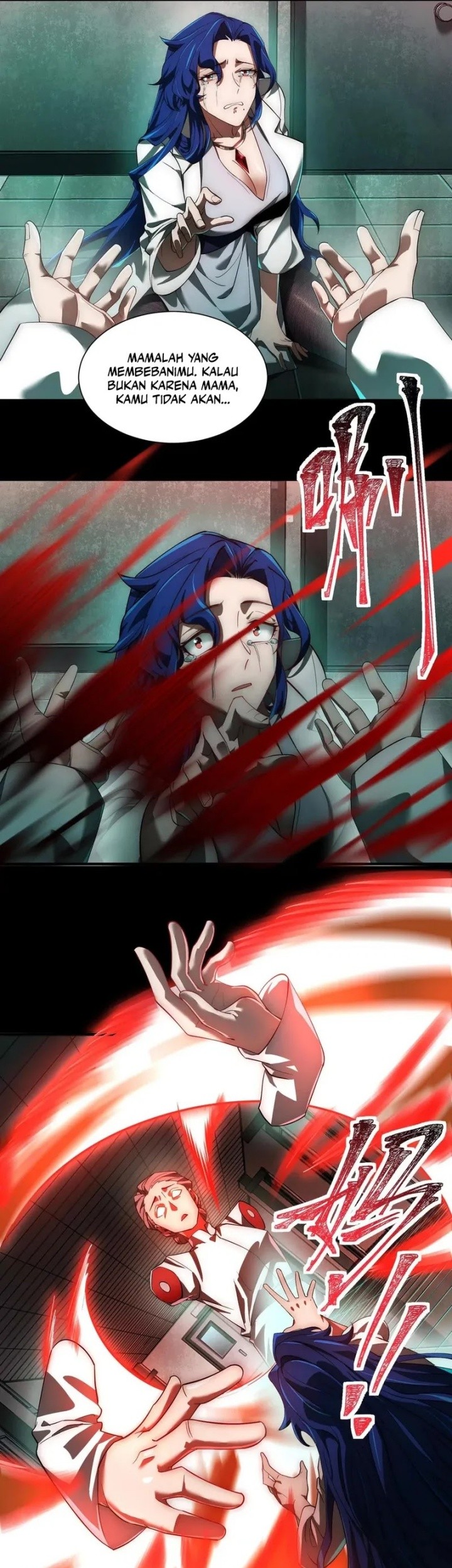 God’s Desire Game Chapter 16 Gambar 13
