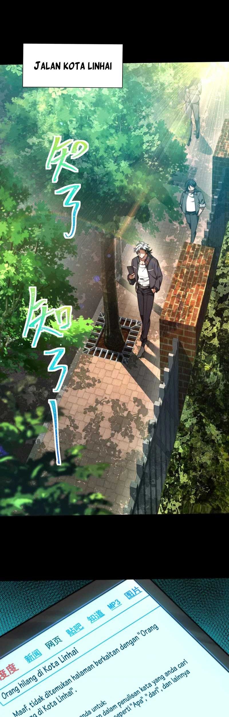 God’s Desire Game Chapter 17 Gambar 3