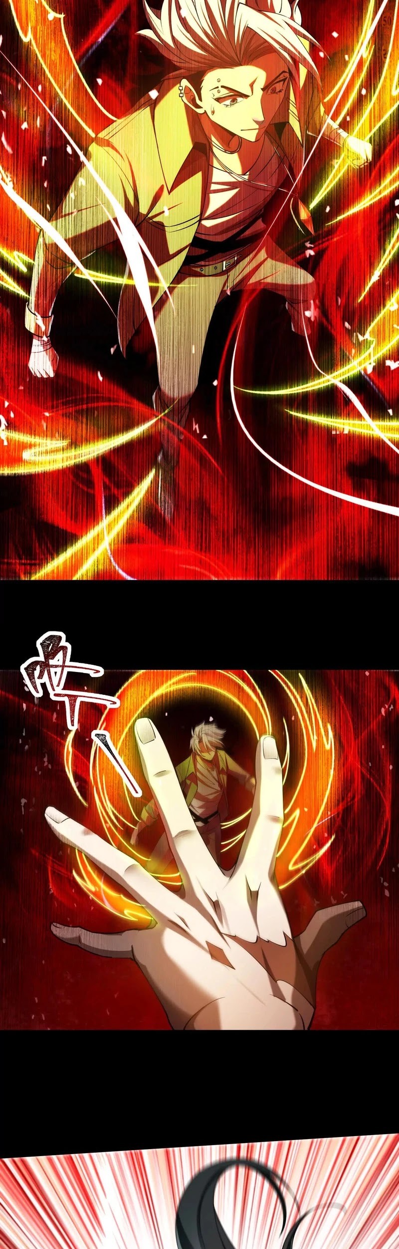 God’s Desire Game Chapter 18 Gambar 18