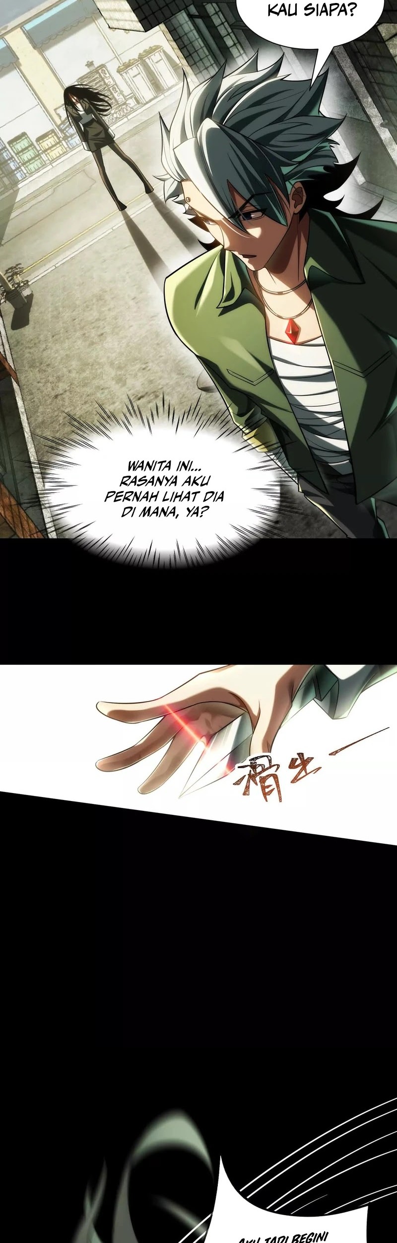 God’s Desire Game Chapter 18 Gambar 13