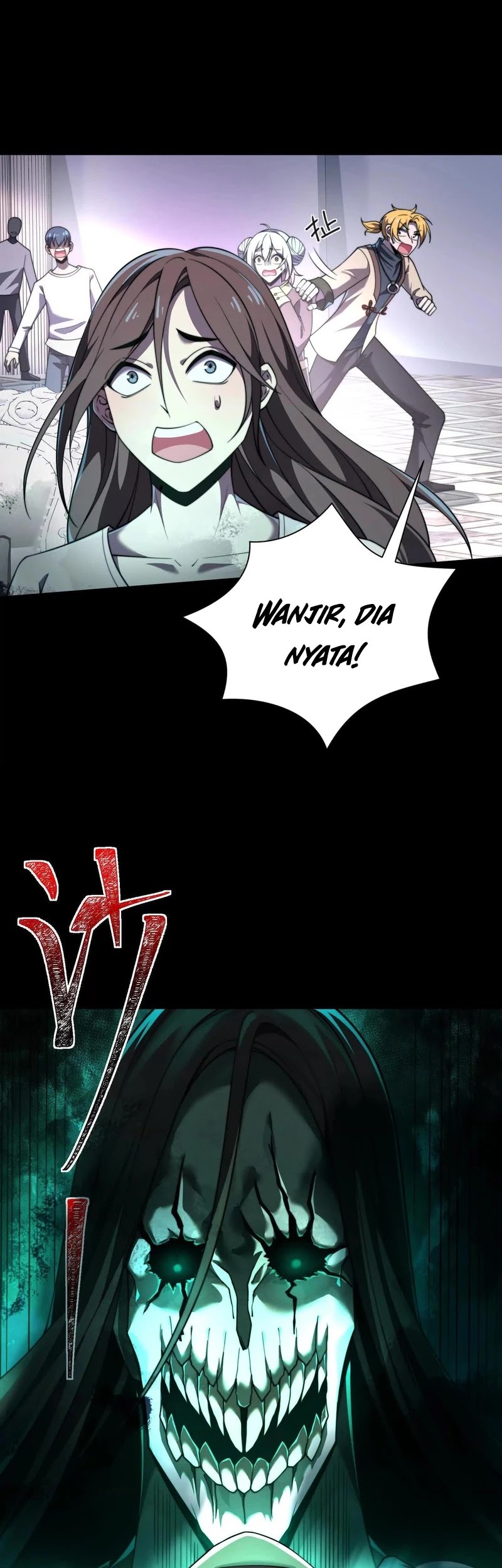 God’s Desire Game Chapter 19 Gambar 23