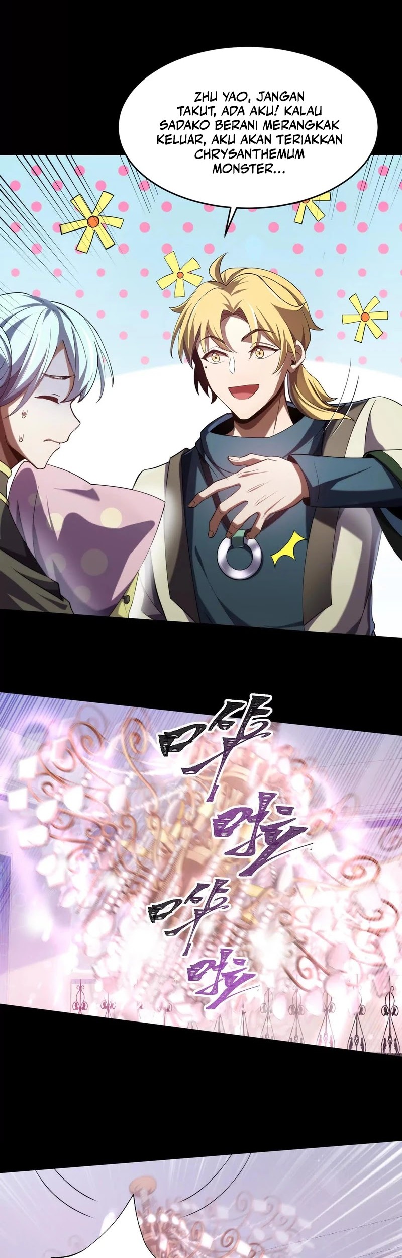 God’s Desire Game Chapter 19 Gambar 17