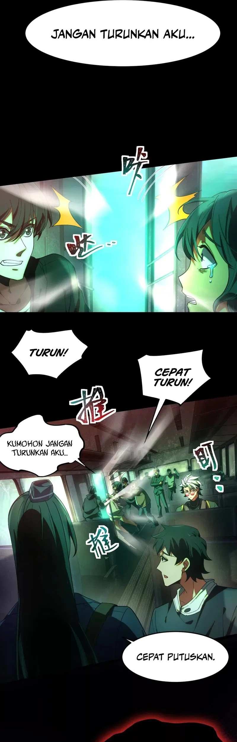 God’s Desire Game Chapter 2 Gambar 35