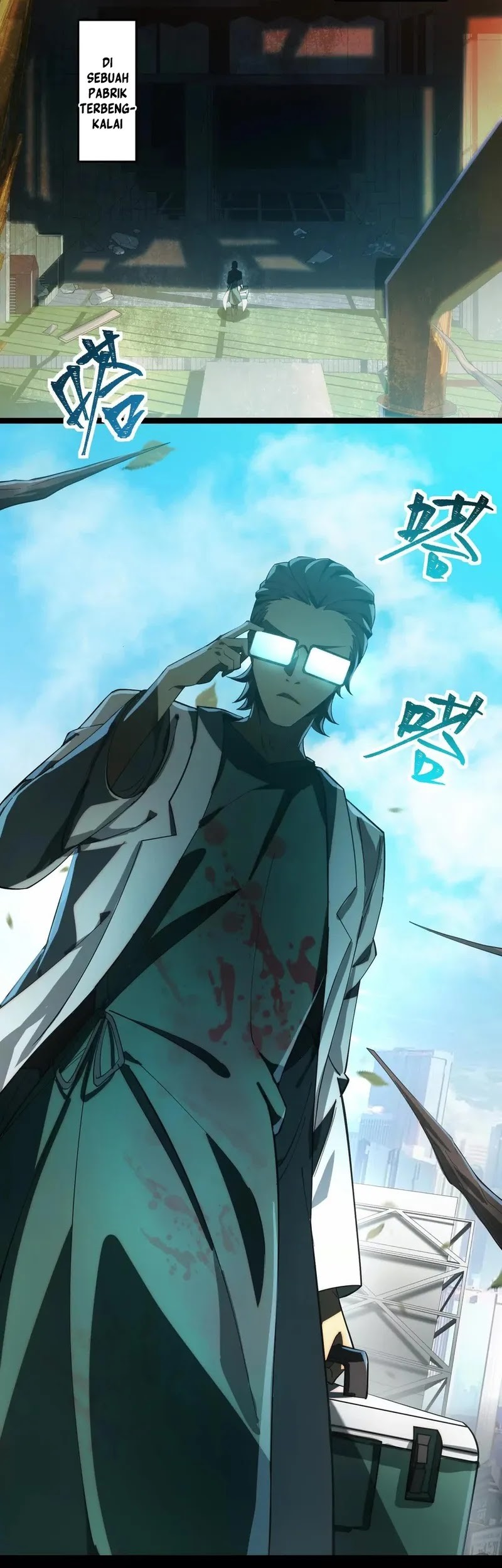 God’s Desire Game Chapter 2 Gambar 9