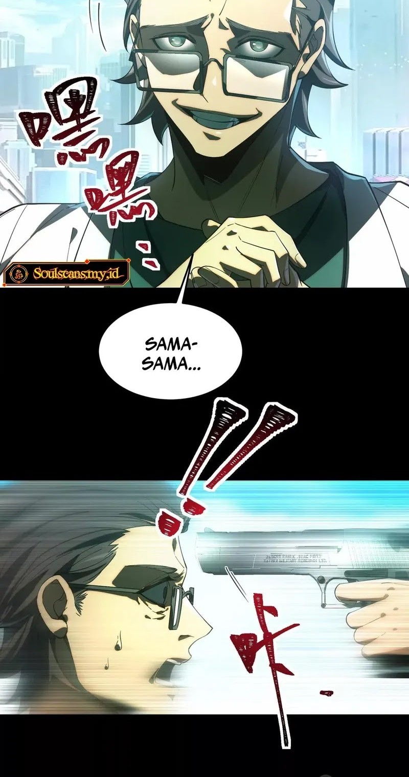 God’s Desire Game Chapter 2 Gambar 12