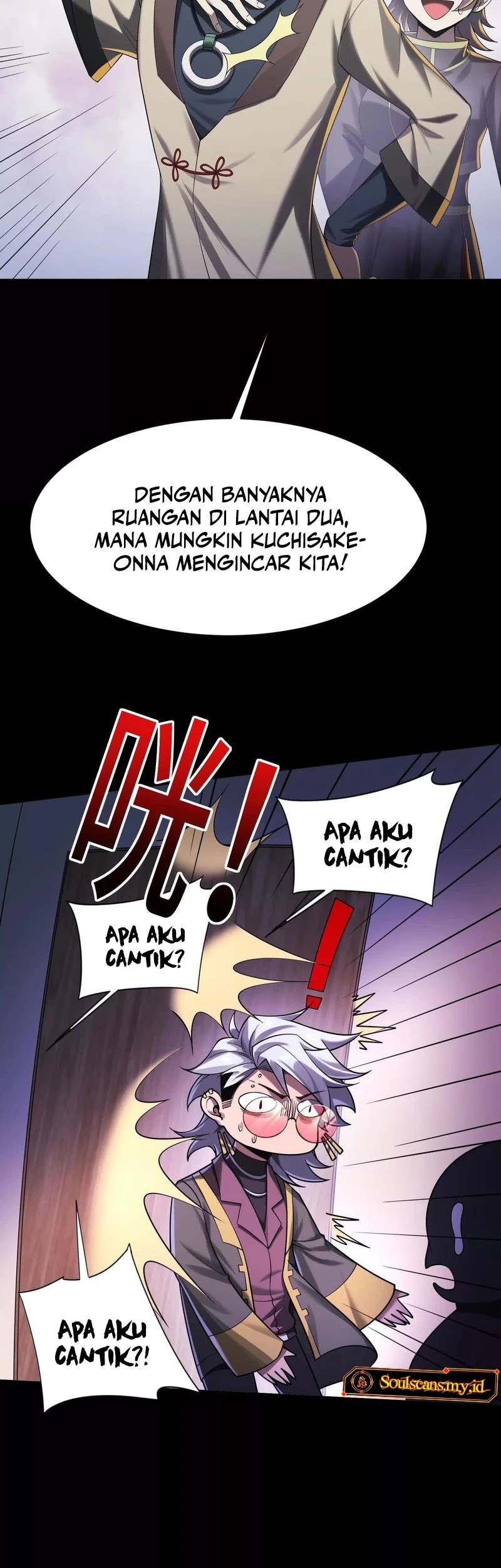 God’s Desire Game Chapter 20 Gambar 22