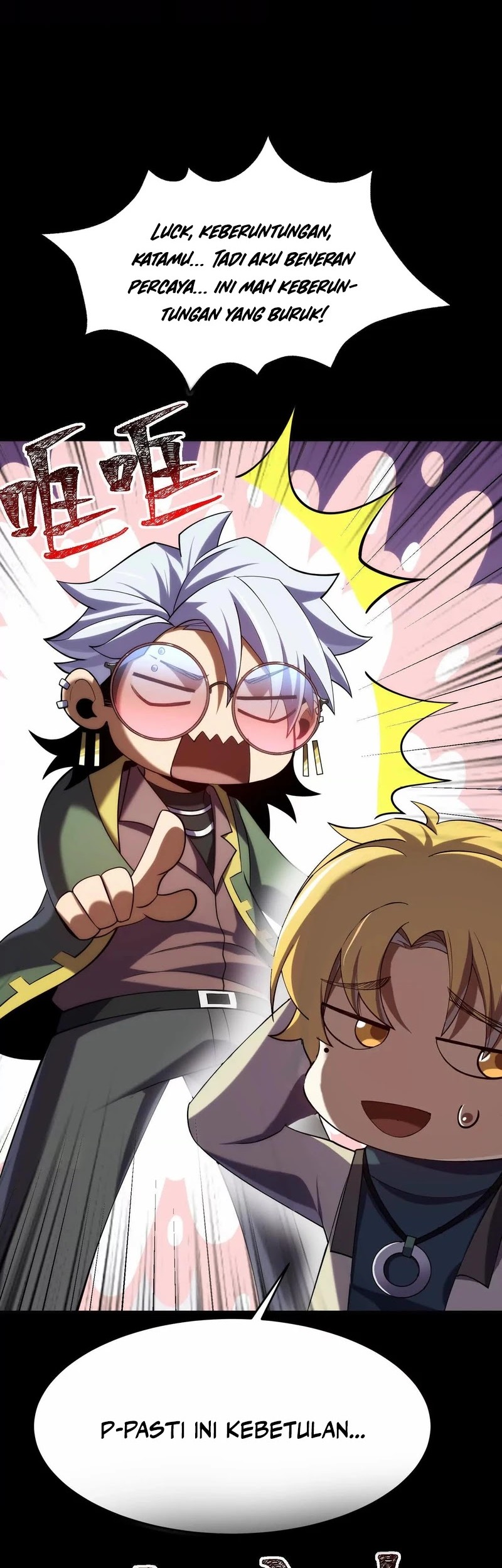 God’s Desire Game Chapter 20 Gambar 23