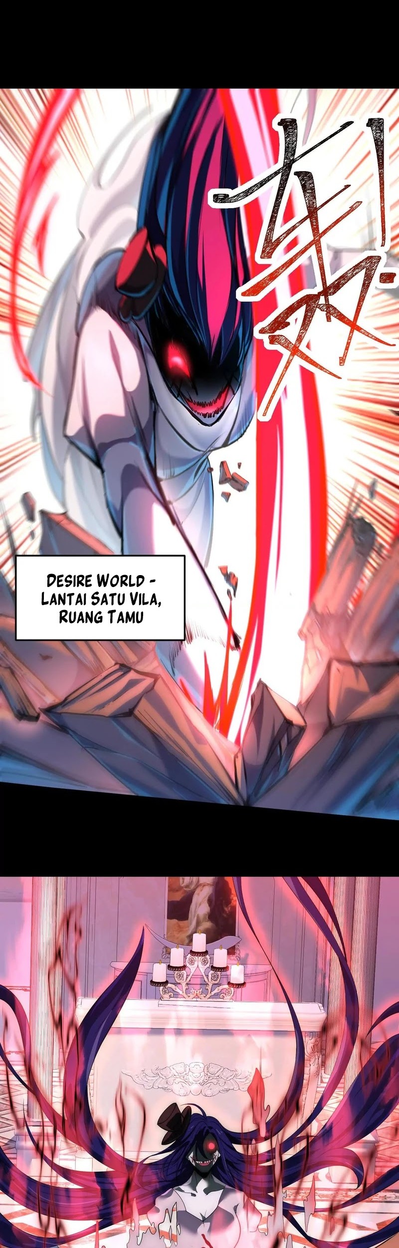 God’s Desire Game Chapter 20 Gambar 3