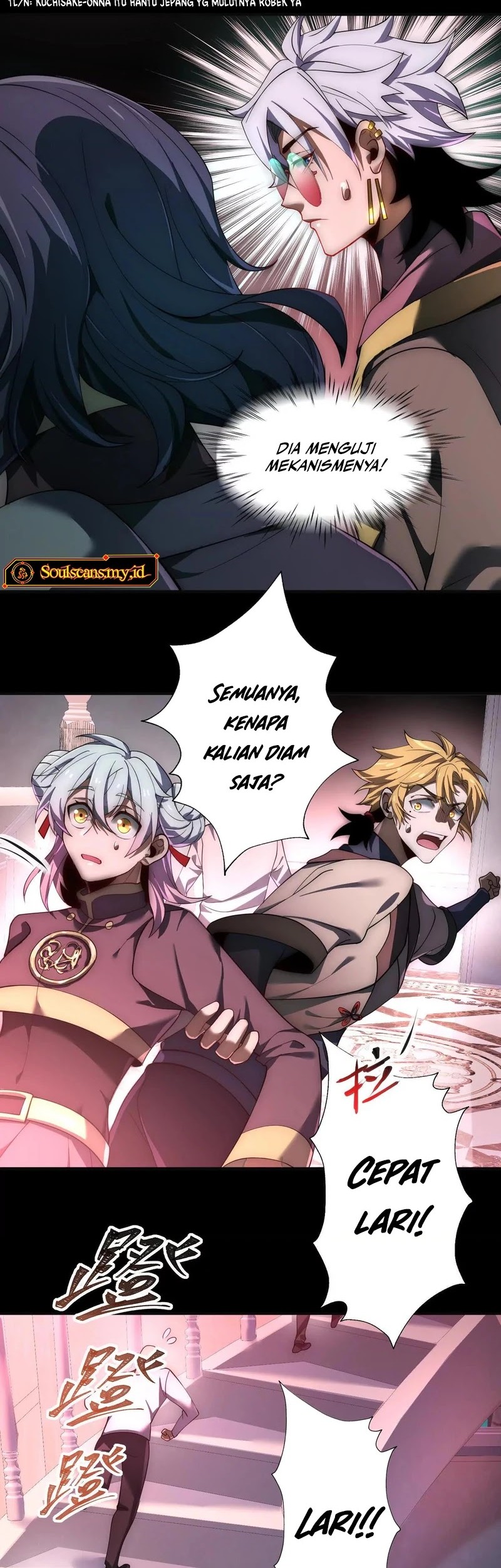 God’s Desire Game Chapter 20 Gambar 5