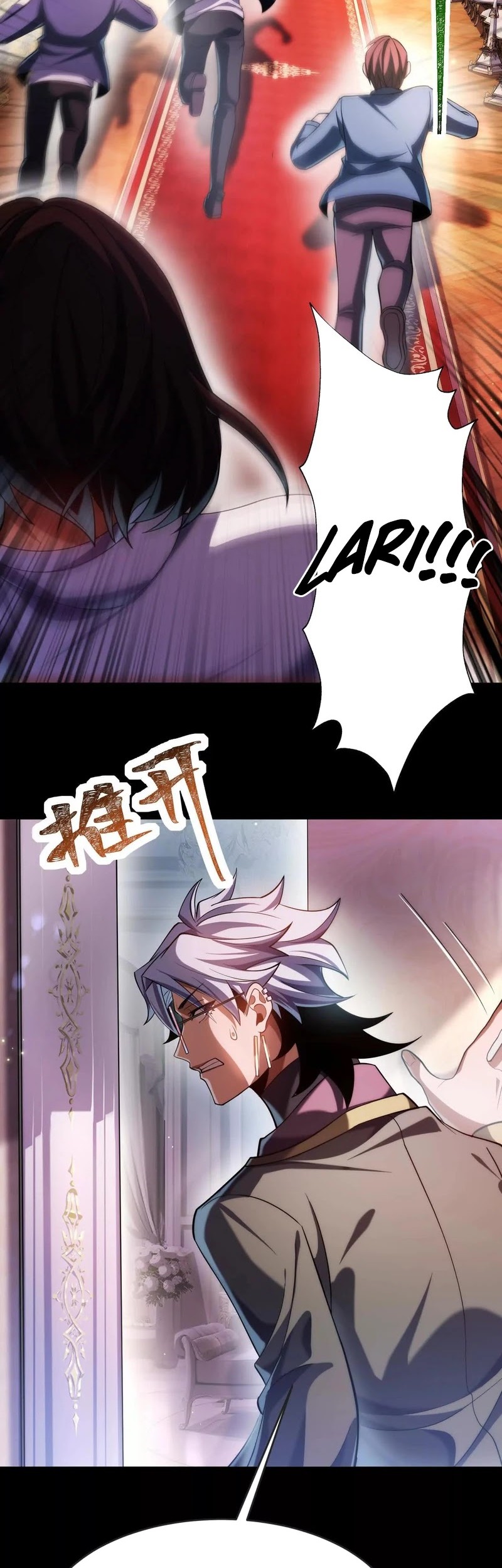 God’s Desire Game Chapter 20 Gambar 15