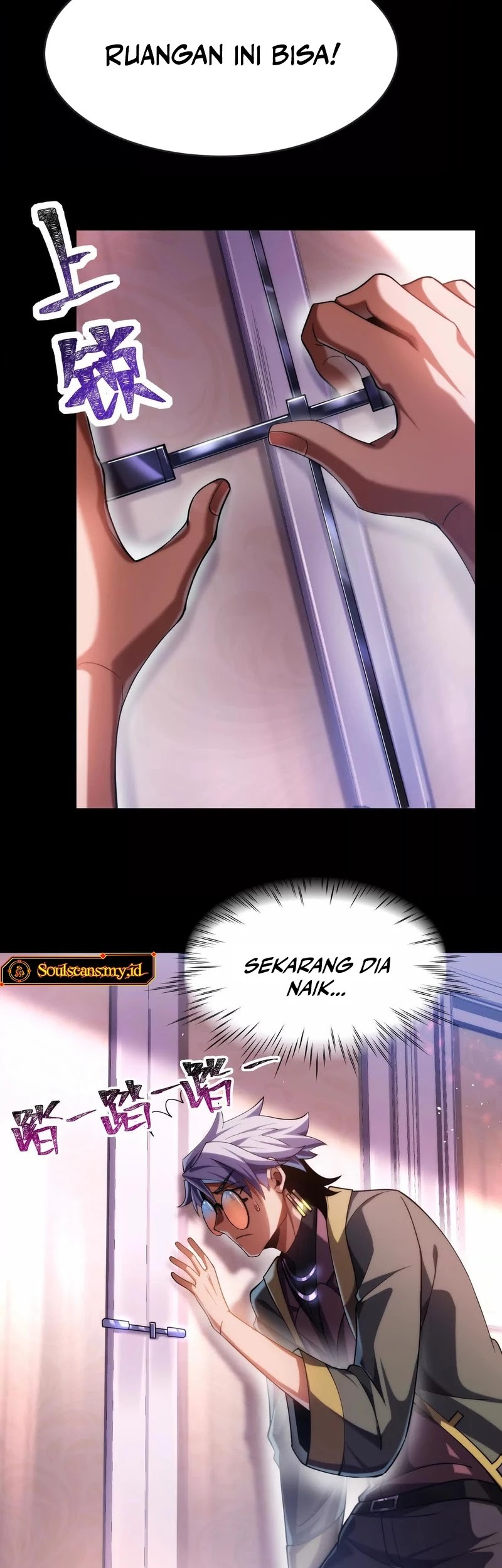 God’s Desire Game Chapter 20 Gambar 16