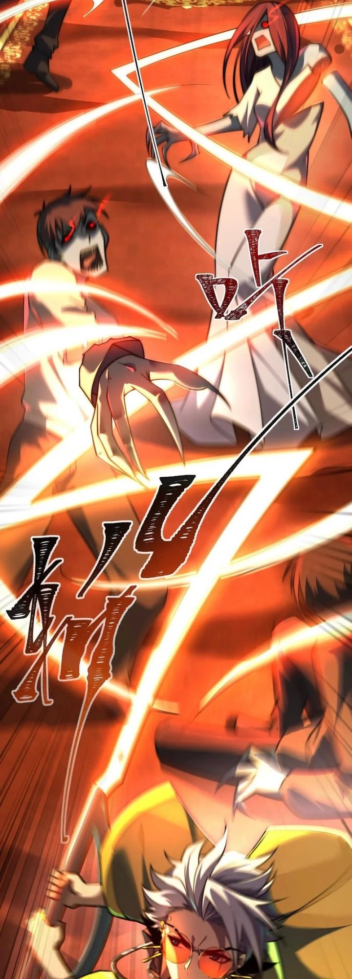 God’s Desire Game Chapter 21 Gambar 21