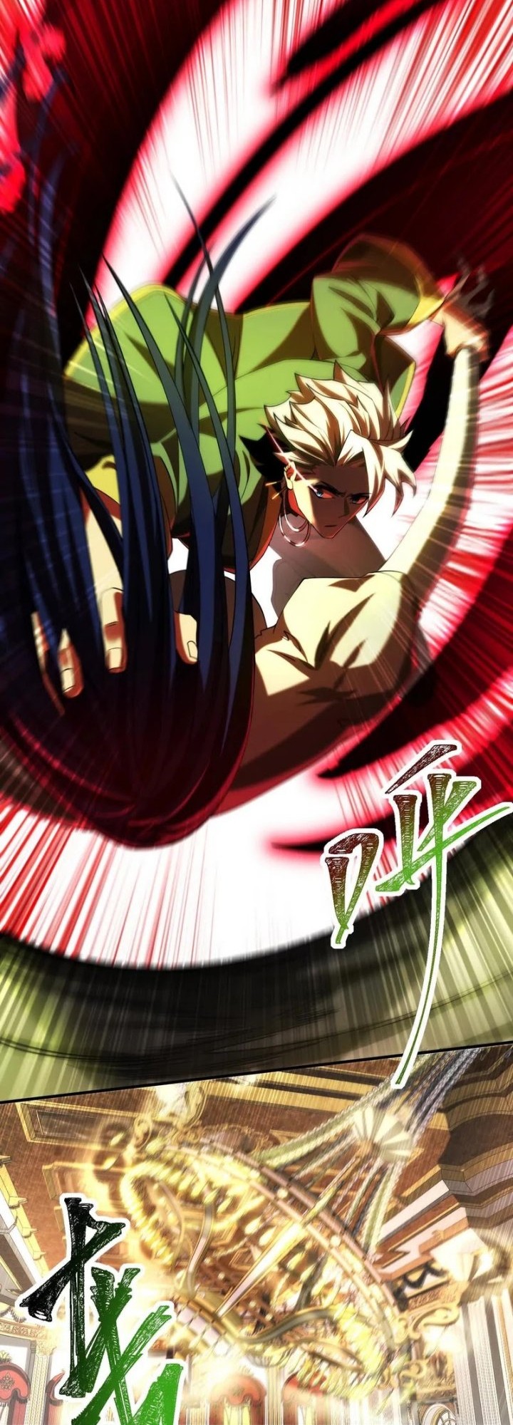 God’s Desire Game Chapter 21 Gambar 3