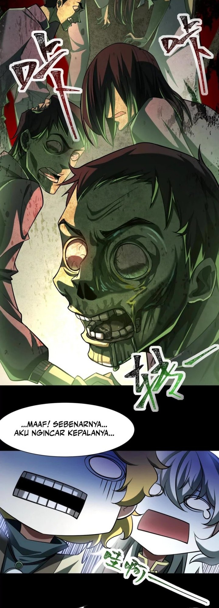 God’s Desire Game Chapter 21 Gambar 17
