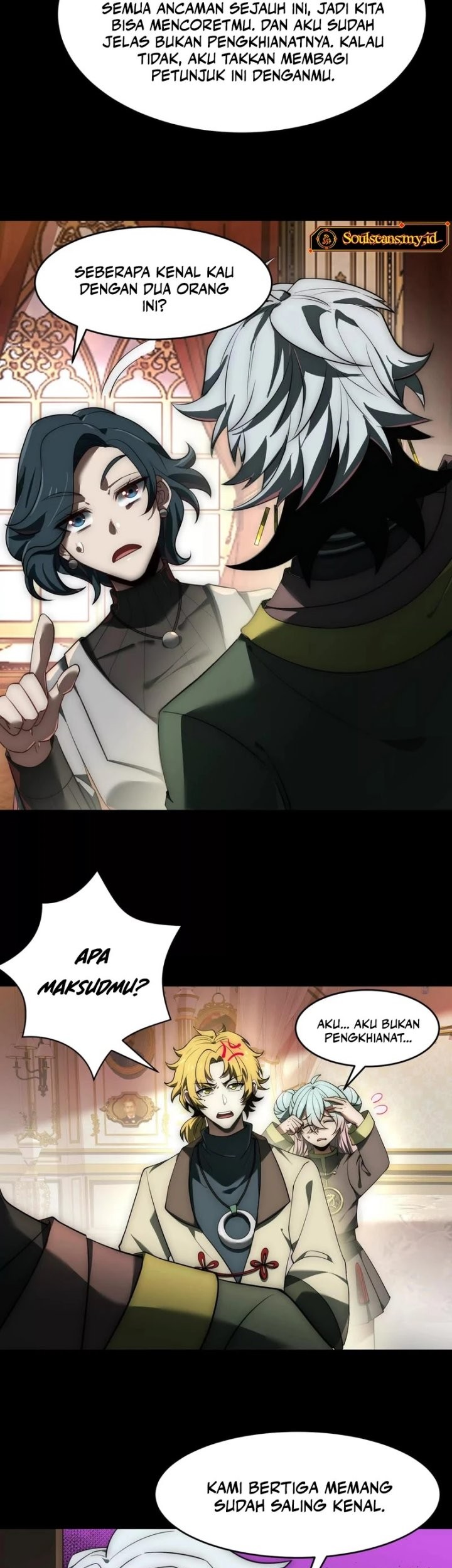 God’s Desire Game Chapter 22 Gambar 28