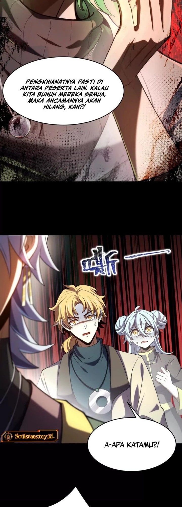 God’s Desire Game Chapter 22 Gambar 31
