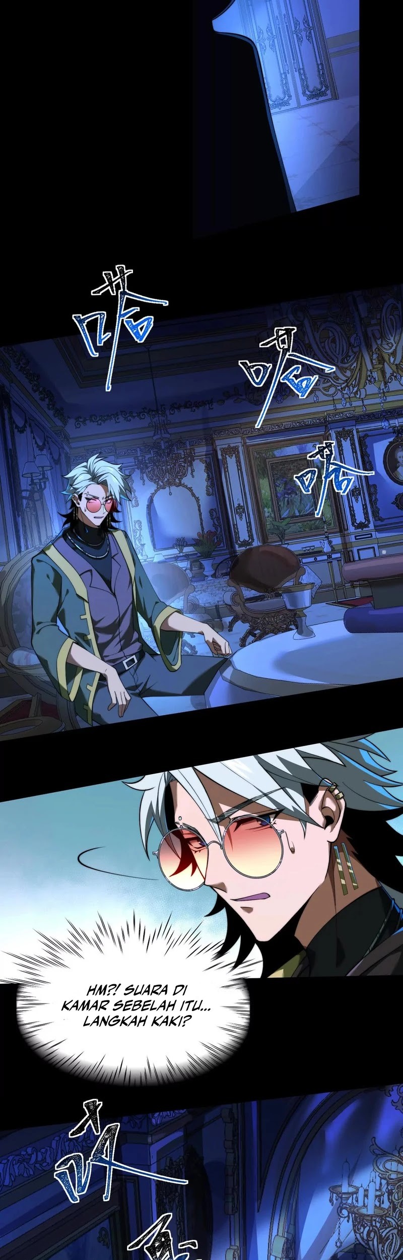 God’s Desire Game Chapter 23 Gambar 18
