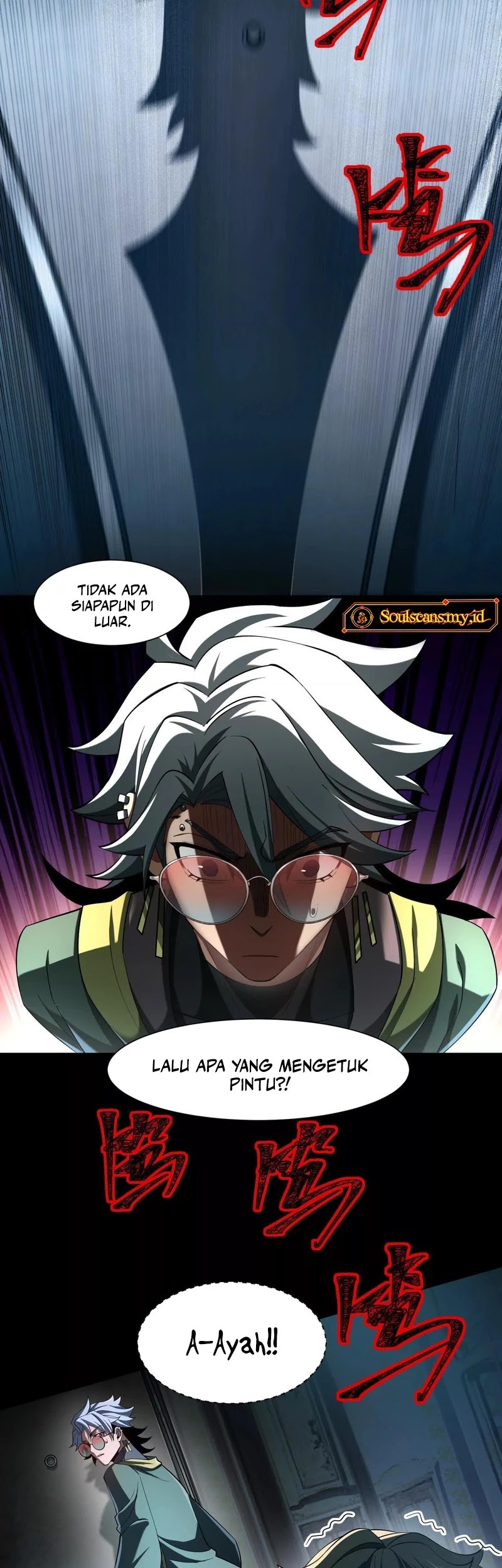 God’s Desire Game Chapter 23 Gambar 22
