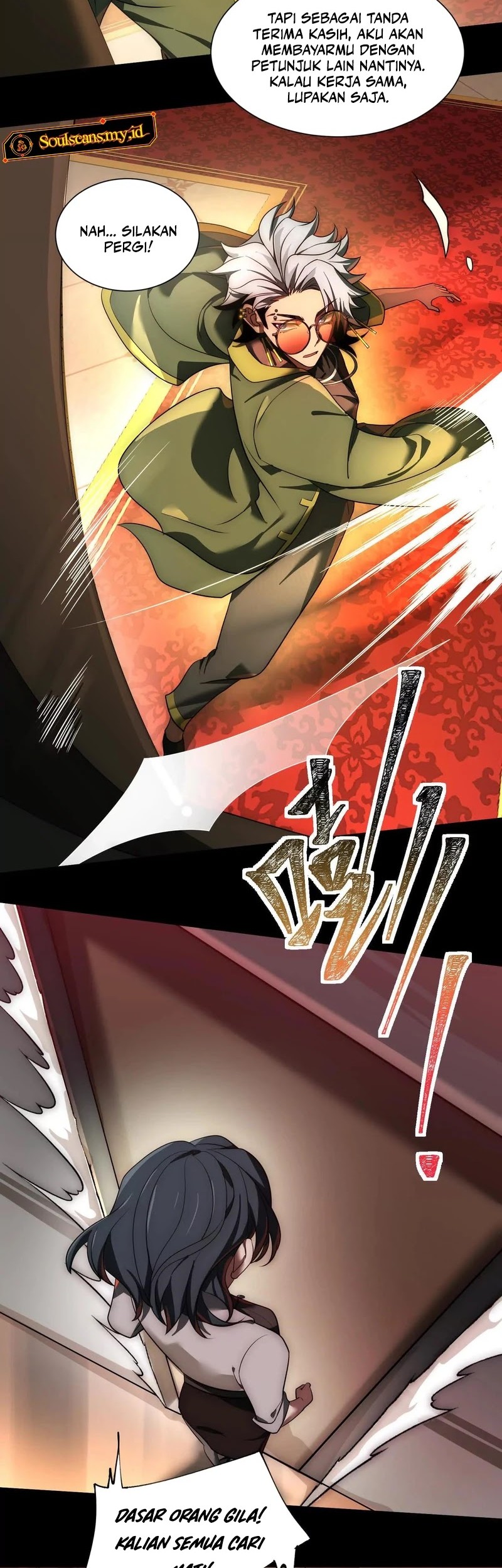 God’s Desire Game Chapter 23 Gambar 11