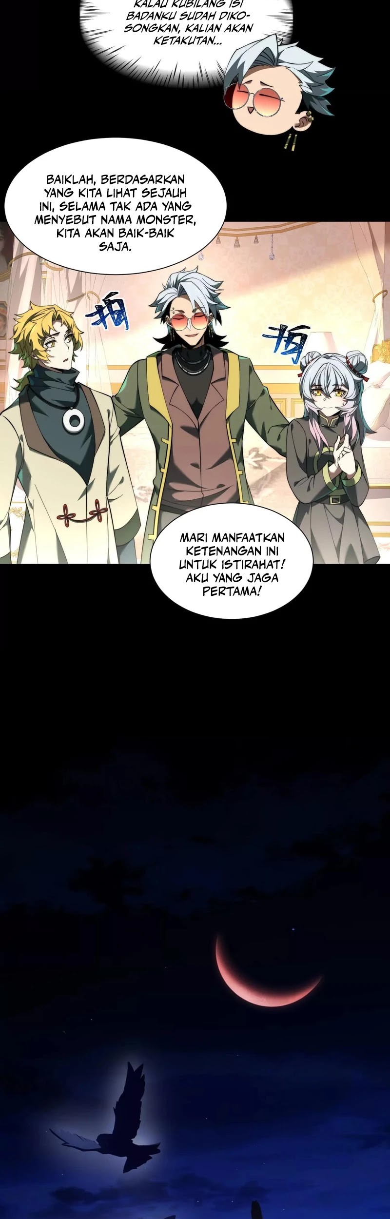 God’s Desire Game Chapter 23 Gambar 14