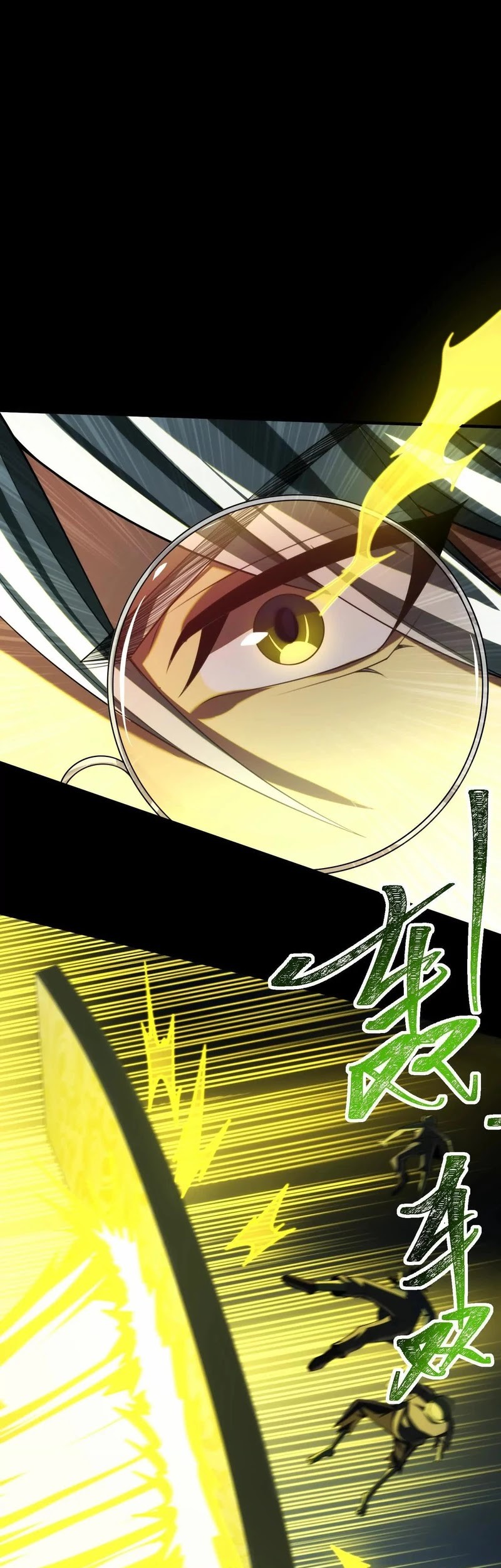 God’s Desire Game Chapter 25 Gambar 18