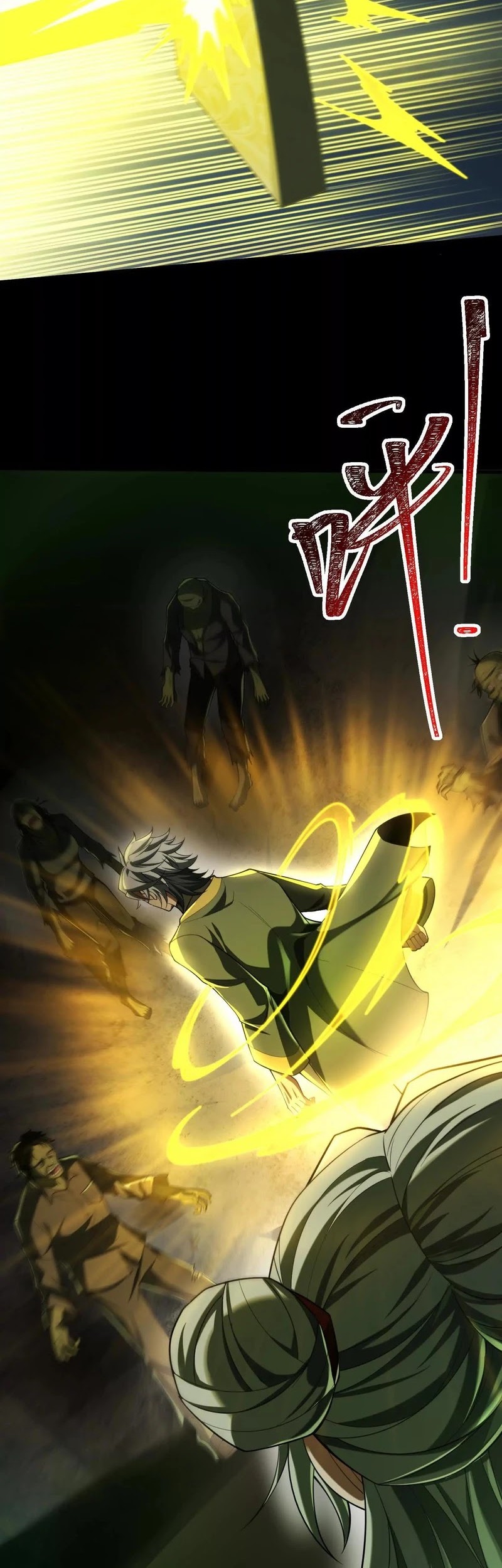 God’s Desire Game Chapter 25 Gambar 19