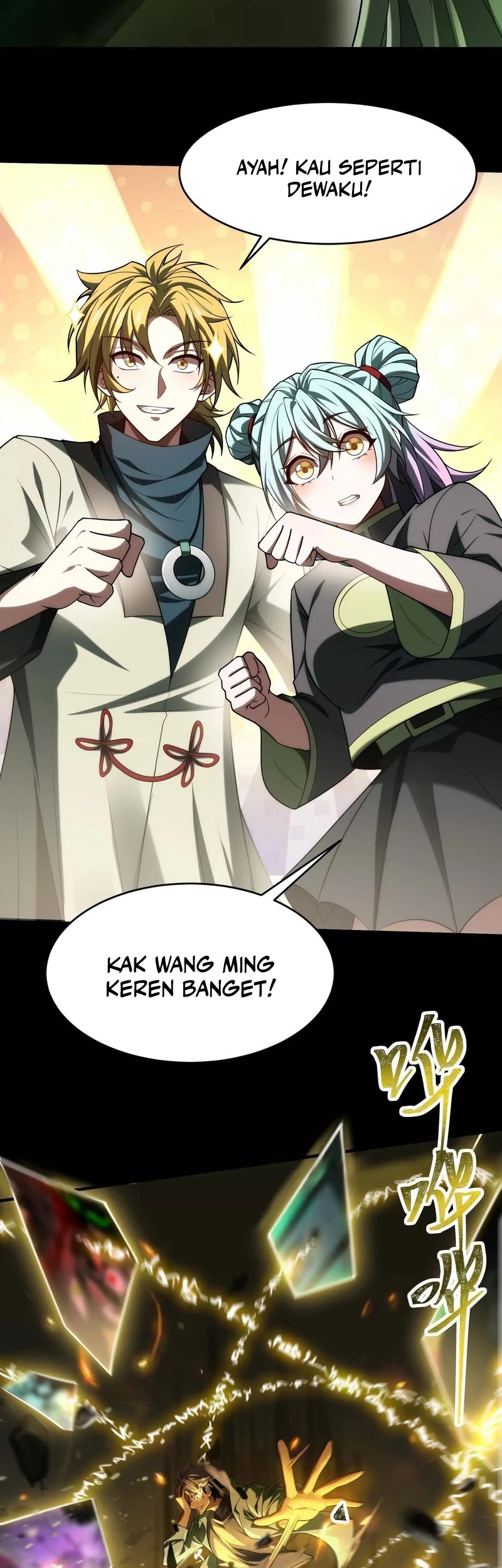God’s Desire Game Chapter 25 Gambar 20