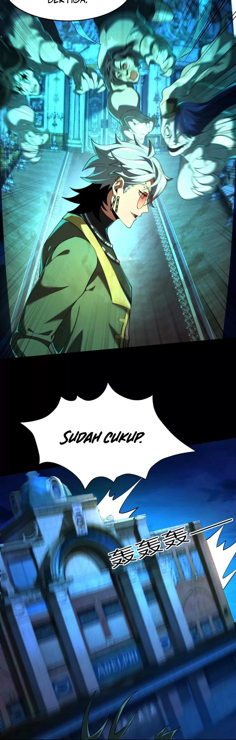 God’s Desire Game Chapter 25 Gambar 30