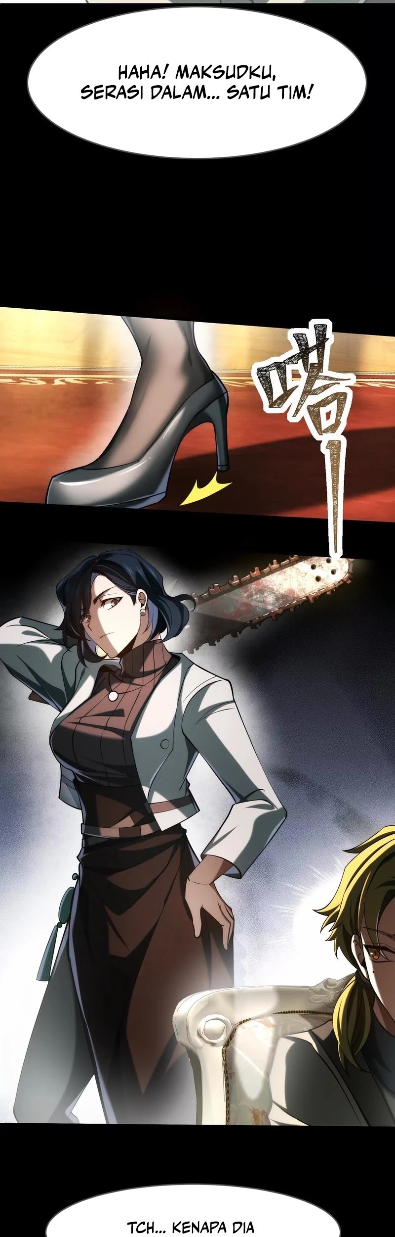 God’s Desire Game Chapter 25 Gambar 39