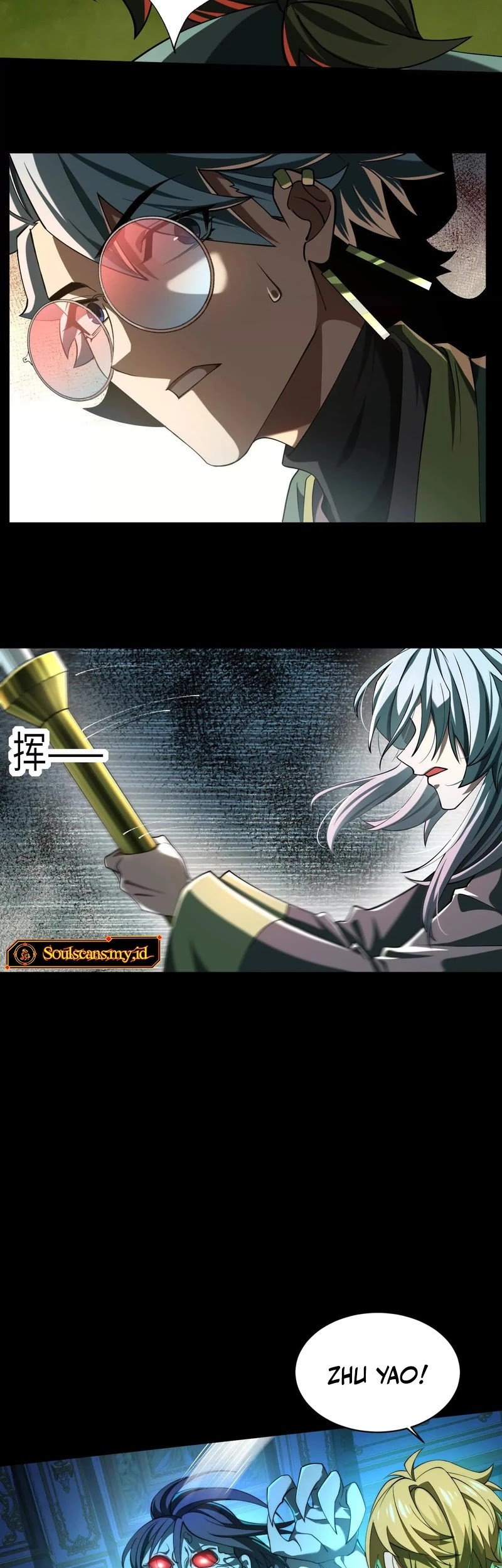 God’s Desire Game Chapter 25 Gambar 10
