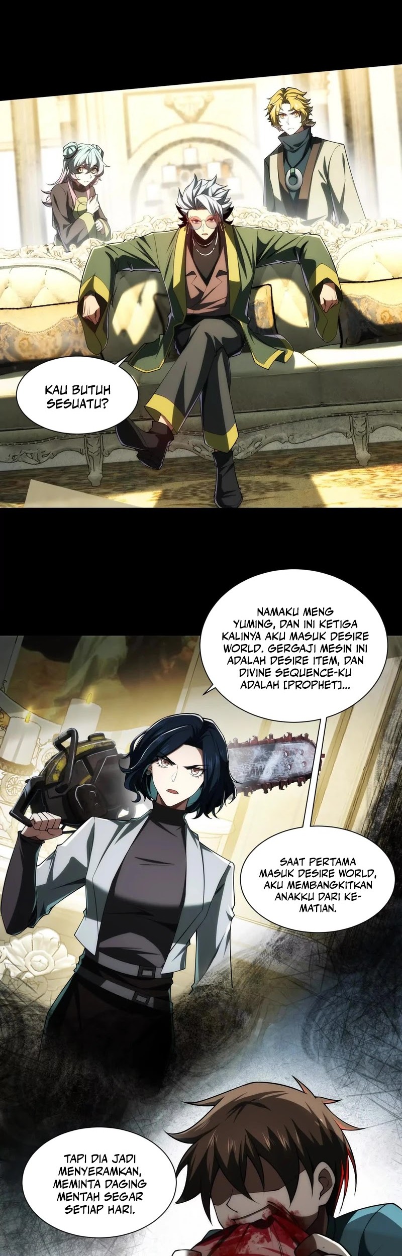 God’s Desire Game Chapter 26 Gambar 3