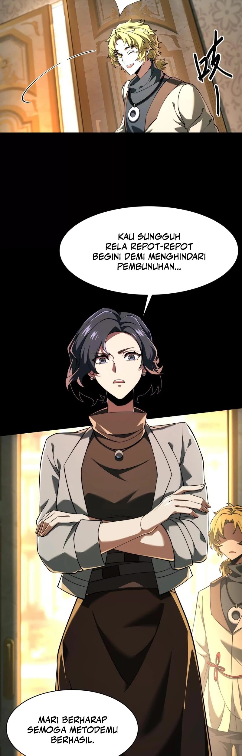 God’s Desire Game Chapter 27 Gambar 5