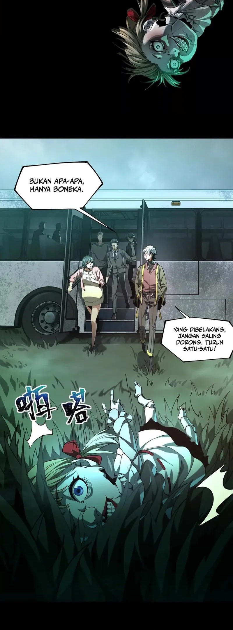God’s Desire Game Chapter 3 Gambar 21