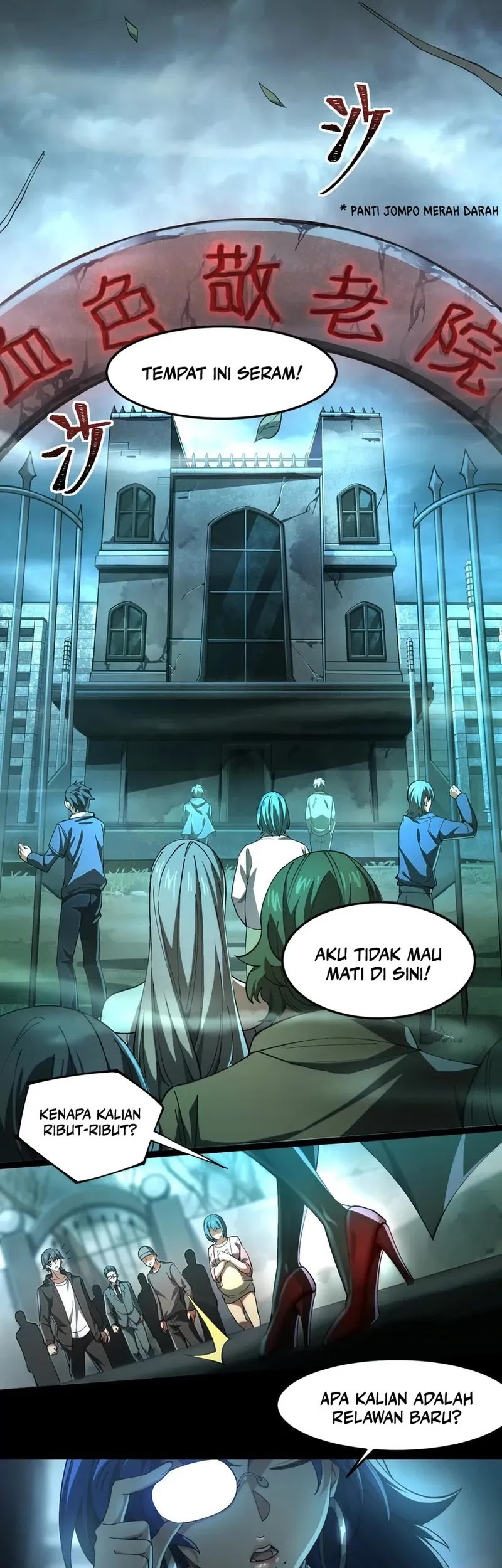 God’s Desire Game Chapter 3 Gambar 24