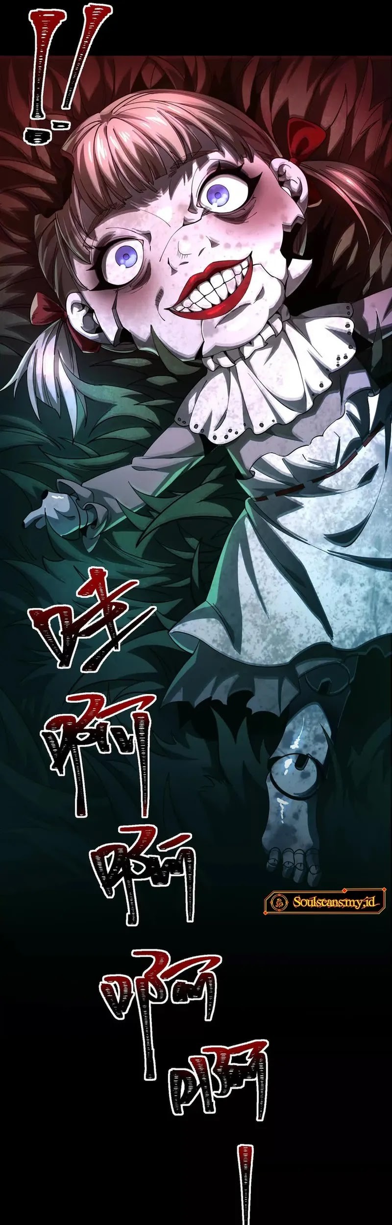 God’s Desire Game Chapter 3 Gambar 15