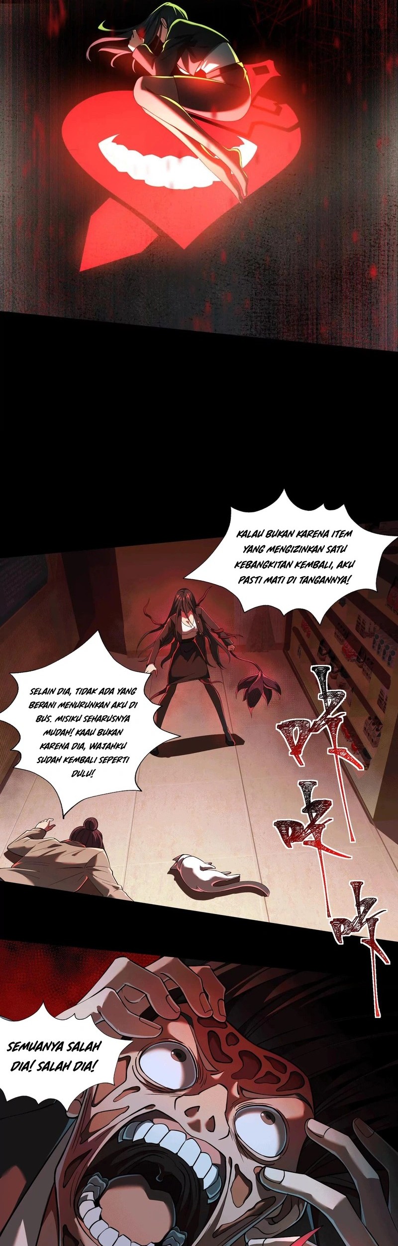 God’s Desire Game Chapter 34 Gambar 32