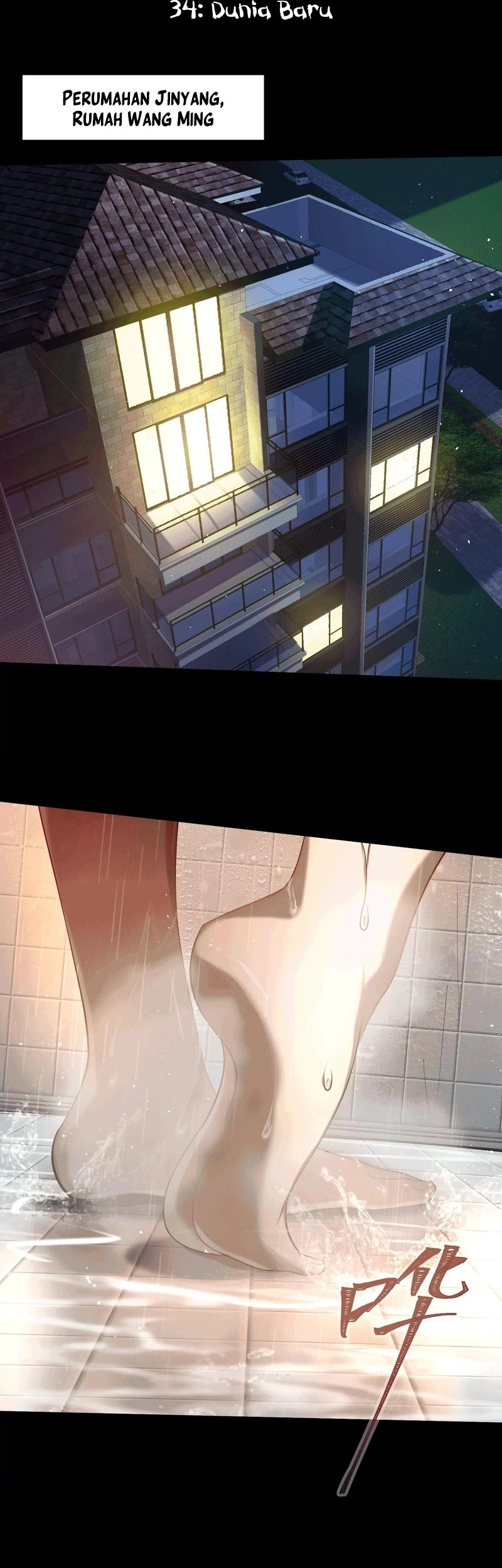 Baca God’s Desire Game Chapter 34 Gambar 2