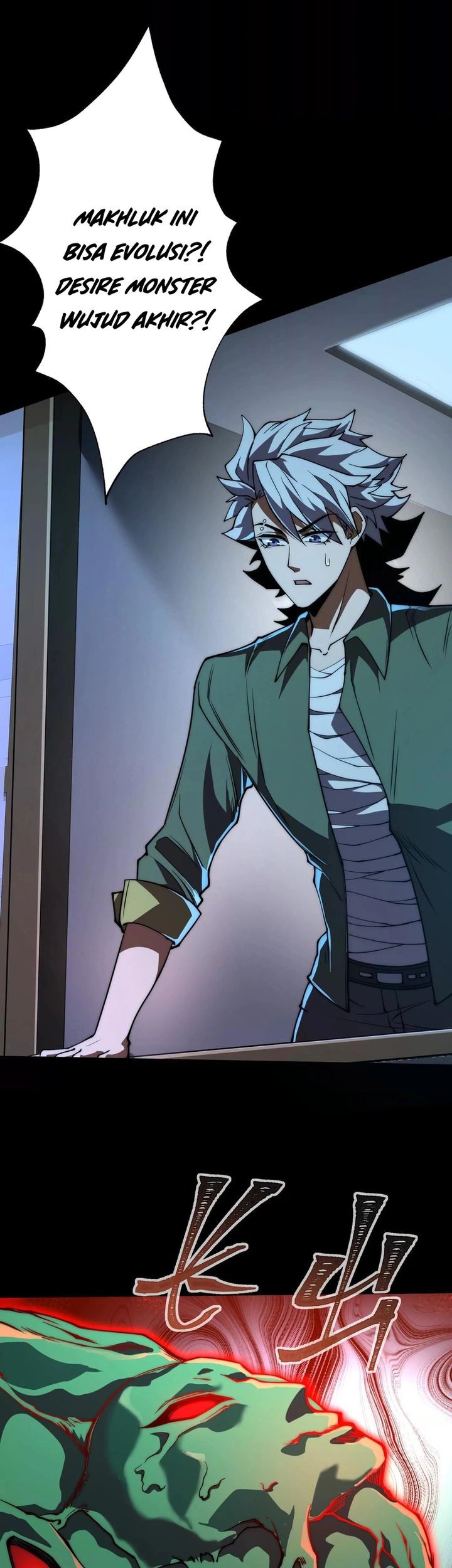 God’s Desire Game Chapter 35 Gambar 31