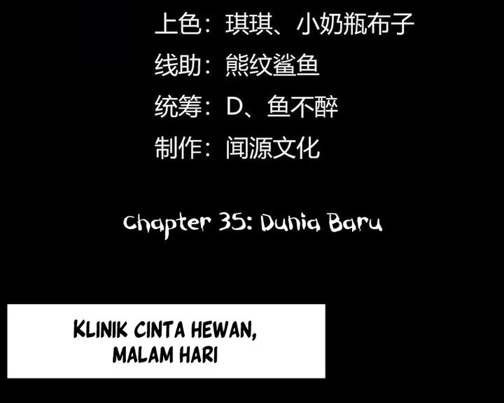 Baca  God’s Desire Game Chapter 35 Gambar 2