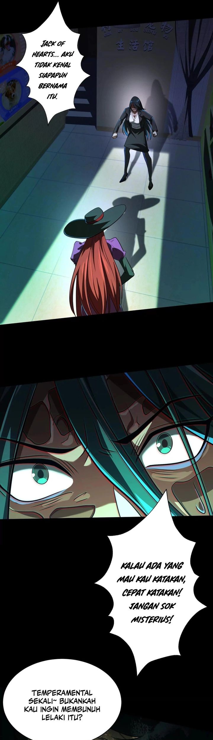 God’s Desire Game Chapter 35 Gambar 3