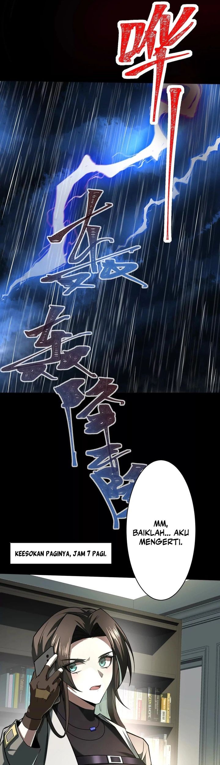 God’s Desire Game Chapter 35 Gambar 8